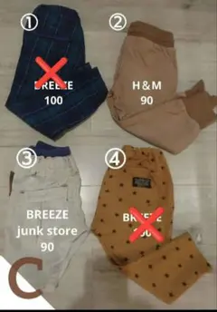 子供服 キッズ服 BREEZE  H＆M ブリーズ 男の子