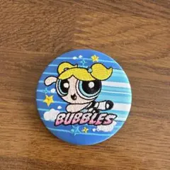 パワーパフガールズ　パワパフ　刺繍缶バッチ　缶バッジ　バブルス