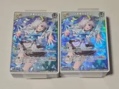 天音かなたキャラ単デッキWSホロライブ vol1&vol2/先攻後攻マーカー付き Amazon.co.jp: ホロライブオフィシャルカードゲーム スタート