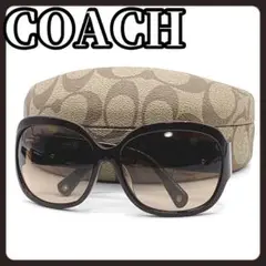 COACH　コーチ　シグネチャー　サングラス　レディース　ブラウン