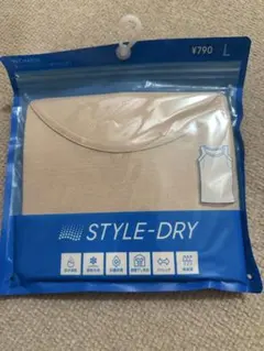 GU STYLE-DRY 汗取り付きタンクトップ Lサイズ
