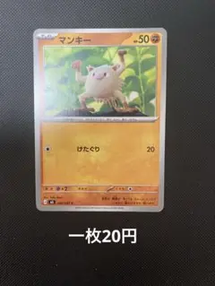 そら◯プロフご覧ください様 リクエスト 7点 まとめ商品 - メルカリ