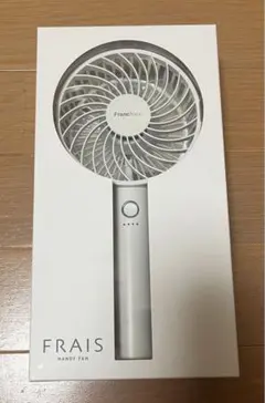 【新品・未使用】Francfranc フレ ハンディファン ホワイト