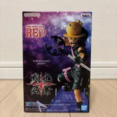 2026年最新】ワンピース フィルムレッド フィギュア ウソップの人気