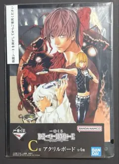 デスノート 一番くじ アクリルボード C賞　ニア　①