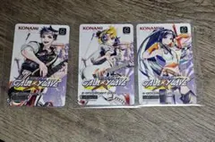 2026年最新】AMUSEMENT pass gitadoraの人気アイテム - メルカリ