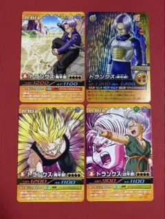 ドラゴンボール　カード　トランクス　爆烈インパクト　爆裂