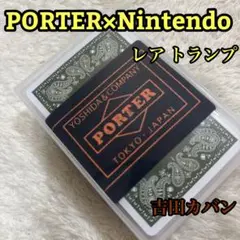 PORTER×Nintendo レア トランプ 新品未使用　吉田カバンのサムネイル