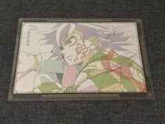 鬼滅の刃　ダイニング　おすそ分け　ポストカード　冨岡義勇