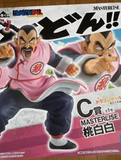 2025年最新】ドラゴンボール 一番くじ フィギュア 桃白白の人気
