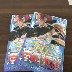 ONE PIECE FILM RED 巻四十億 2冊セット - メルカリ