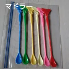 ほぼ未使用 ユニーク 手形マドラーセット 5本 - メルカリ