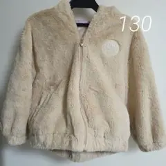 キッズ ファージャケット 130 クマ耳 パーカー ベージュ