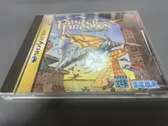 2025年最新】パンツァードラグーンの人気アイテム - メルカリ