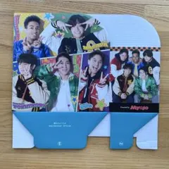 MYOJO 2025年2月号オリジナル付録