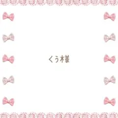 Item thumbnail for item 8cdca19a-6e1e-4f9c-82e9-7525e5a23267