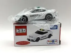 とーちん様 リクエスト 3点 まとめ商品