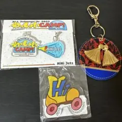 HiHi Jets キーホルダー