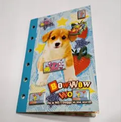 【完成品】平成レトロ　シールノート　(シール付き)