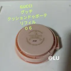 ちゃちゃまる様 リクエスト 2点 まとめ商品