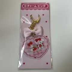 Lialamode サンリオキャラクターズ 当りくじ mikko チャームピンク