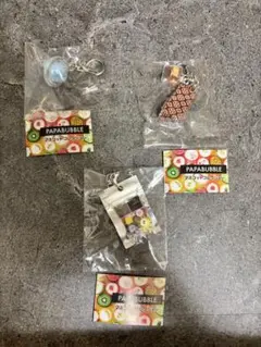 新品　未開封　パパブブレ　PAPABUBBLE マスコットコレクション