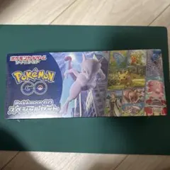 ポケモンGO シュリンク付き未開封ボックス