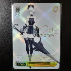 2025年最新】石川由依 サインの人気アイテム - メルカリ