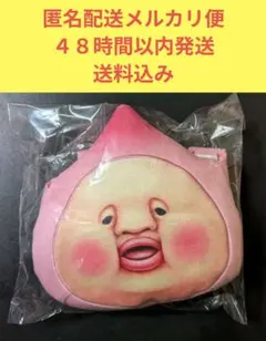 こびとづかん　ぬいぐるみショルダーバッグ　カクレモモジリ