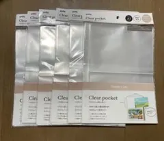 Item thumbnail for item 33b78cbd-fa81-43ec-bc3f-c2bd86c6a0bd