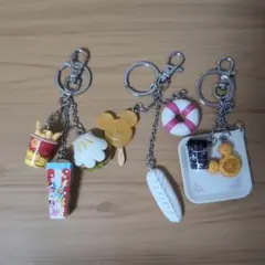 ディズニーリゾート パークフード キーチェーン チャーム 3点セット①