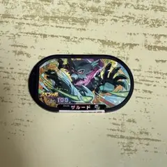 ポケモンメザスタ ザルード レベル100