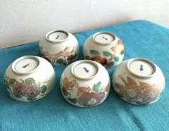 ☆ 平安一星 清水焼 湯呑茶碗 ☆ 平安一星 清水焼 湯呑茶碗 - メルカリ