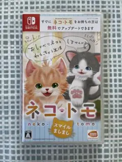 Nintendo Switch ネコトモ　パッケージ付き　ソフト