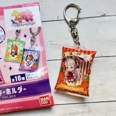 ゴールドシップ ウマ娘 プリティーダービー エアふわキーホルダー 未使用新品