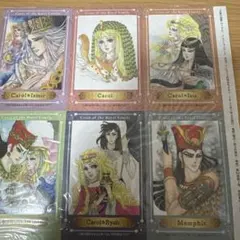 2026年最新】月刊プリンセス 王家の紋章の人気アイテム - メルカリ