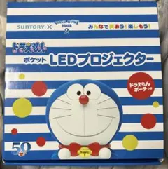 ジャンク BenQ ドラえもん ポケットLEDプロジェクター - メルカリ