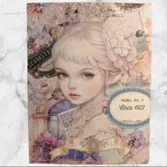 2025年最新】おすそ分けファイルの人気アイテム - メルカリ