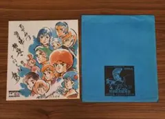 Item thumbnail for item 56735777-655a-453a-b120-294eb9a05ac1