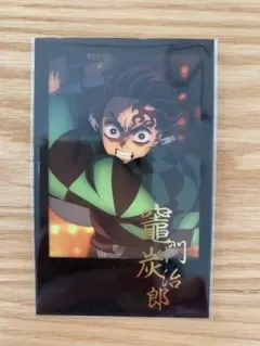 鬼滅の刃 ufotable dining 竈門炭治郎 チェキ