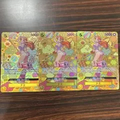 ナミ SR SP(スペシャルカード) OP08-106 3枚