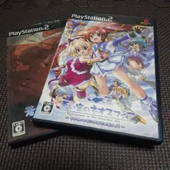 蒼い空のネオスフィア ディープエンジェルカードコレクション トリスティア 未開封 蒼い空のネオスフィア ディープエンジェルカードコレクション