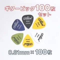 Item thumbnail for item 5fd5349a-9c8d-4f05-88fa-b5e656088706