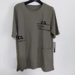 prezzo ネコ シャツ