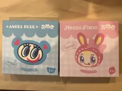 未開封☆スクイーズ☆ナルミヤ☆2点セット☆ぷにっこ べリエちゃん