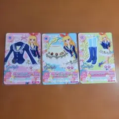 アイカツ カード セーラーマリンコーデ
