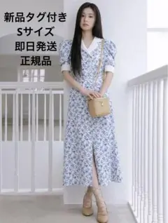 【新品タグ付き】SNIDEL スナイデル　マルチプリントパフスリーブワンピース