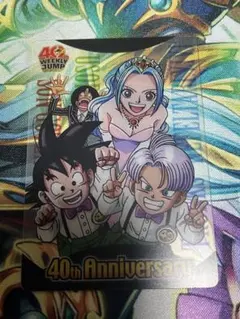 週刊少年ジャンプ40周年記念 森永製菓 カード - メルカリ