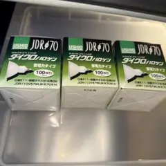 Item thumbnail for item 88a8bfa4-8be7-4844-b990-2c40124454b0