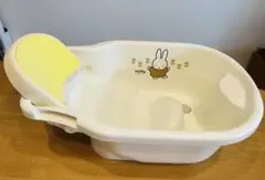 miffy ベビーバス ホワイト/イエロー